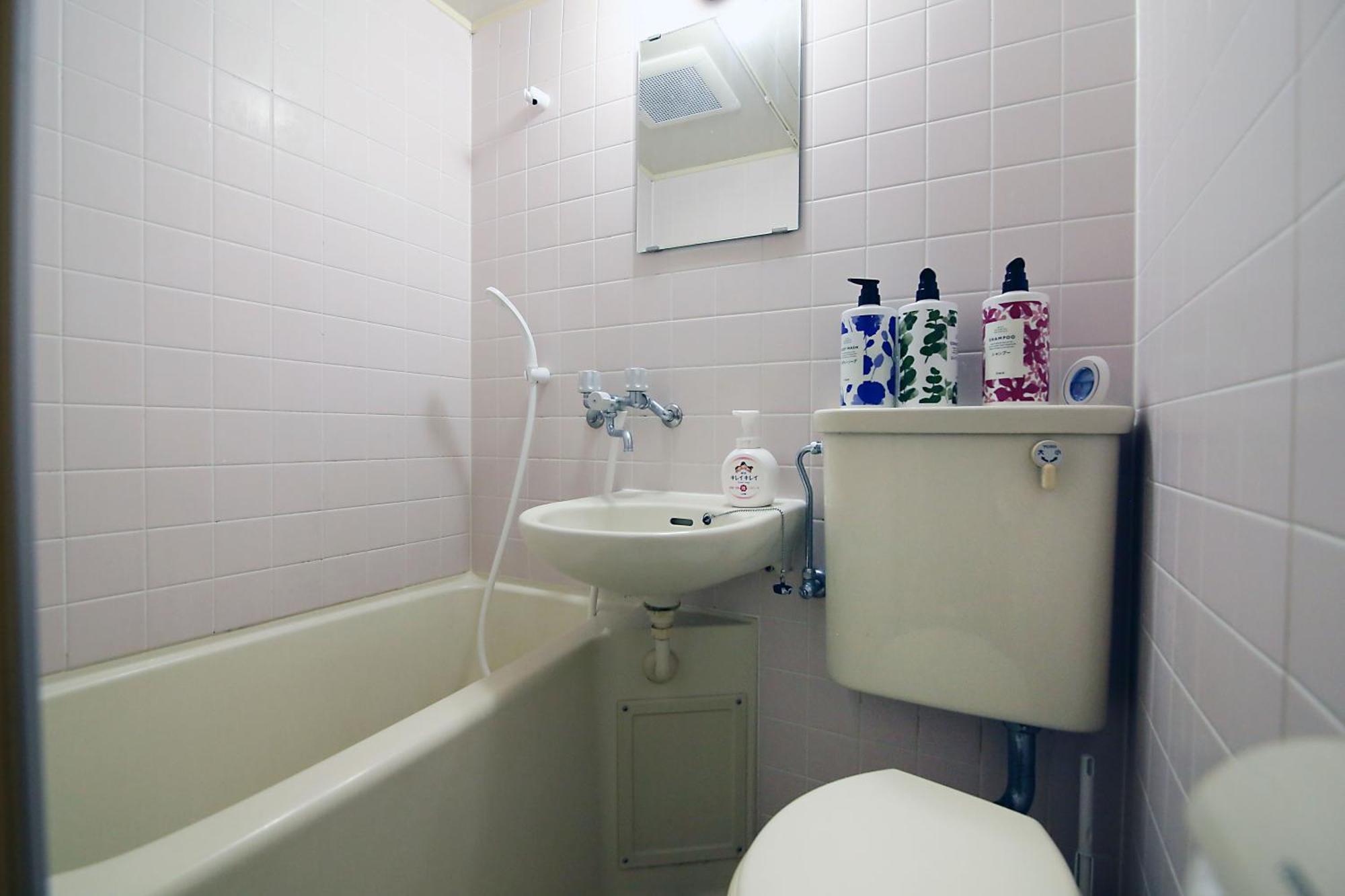 Centray Kagurazaka Shinjuku House Apartment Токио Екстериор снимка